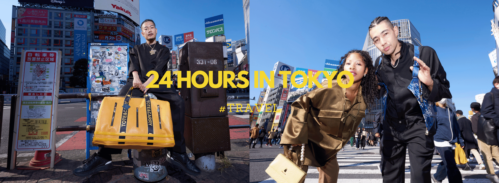 24 HOURS IN TOKYO